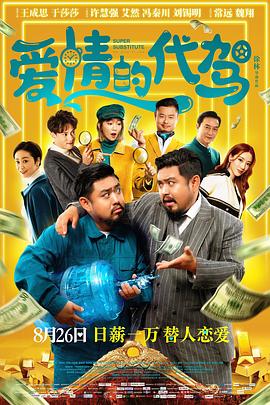 亚洲影视在线观看