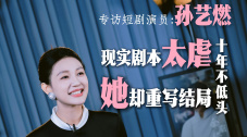 亚洲影视在线观看